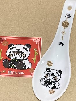Amazon | わちふぃーるど ダヤン ラーメン&レンゲセット
