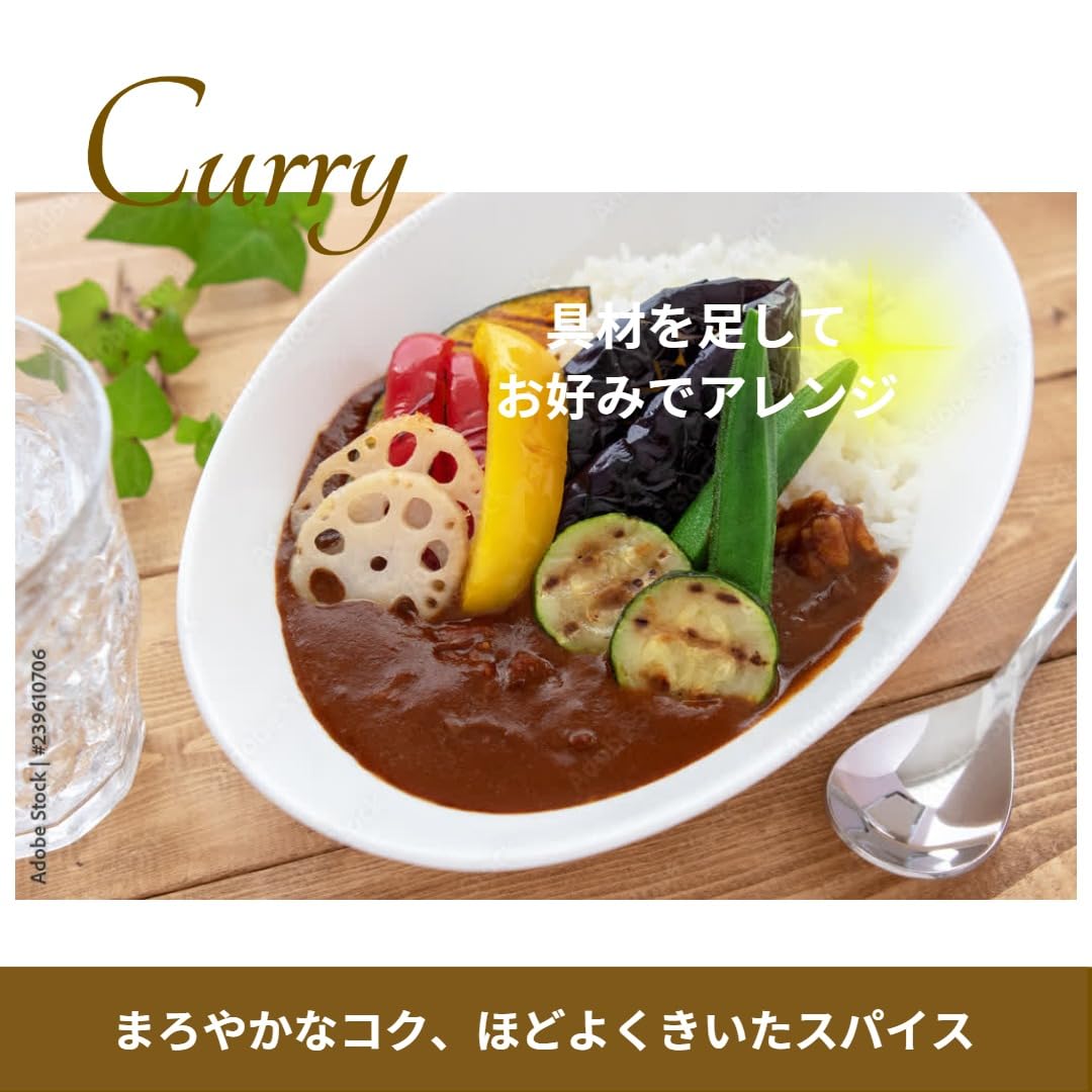 Amazon.co.jp: ハインツ(HEINZ) ビーフ カレー シェフスペシャル 業務