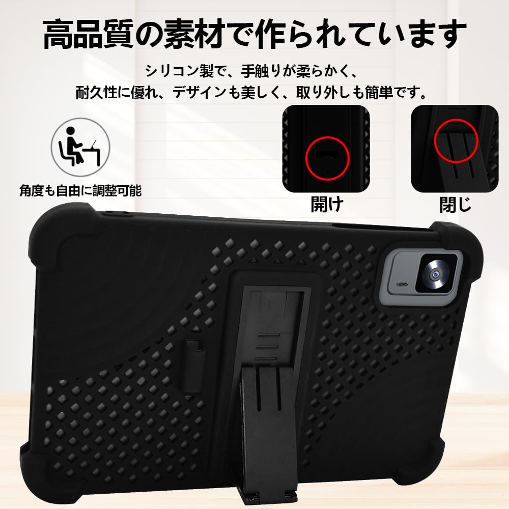 Amazon.co.jp: 【E-COAST】Headwolf FPad7 Pro/FPad7/FPad6/FPad5