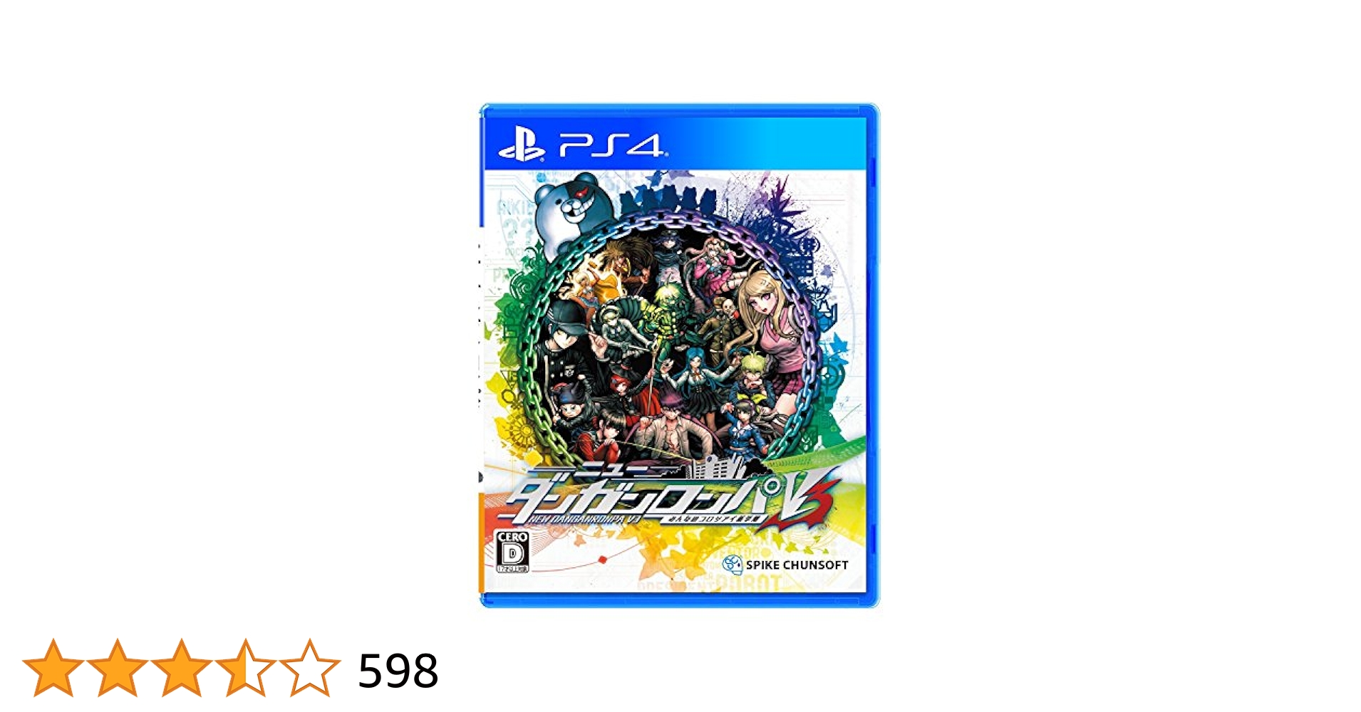 Amazon.co.jp: ニューダンガンロンパV3 みんなのコロシアイ新
