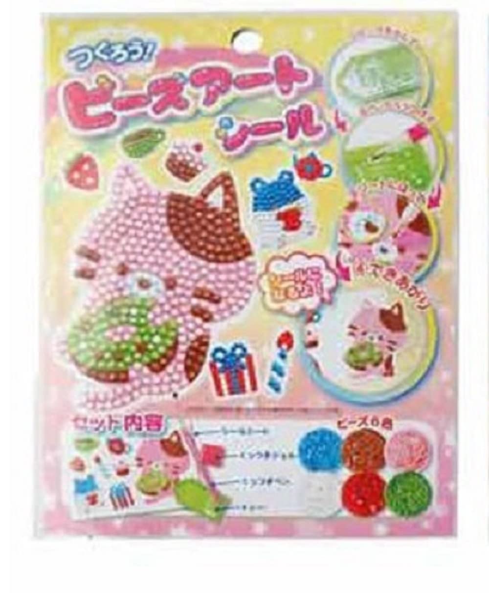 Amazon | モードデラカーサ[Mode Dela Casa]つくろう! ビーズアート