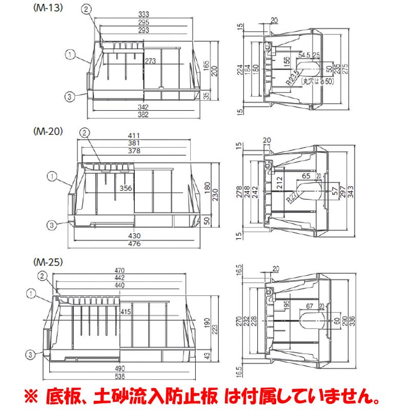 Amazon | 水道メーターボックス 樹脂製 耐圧 2トン 安全荷重