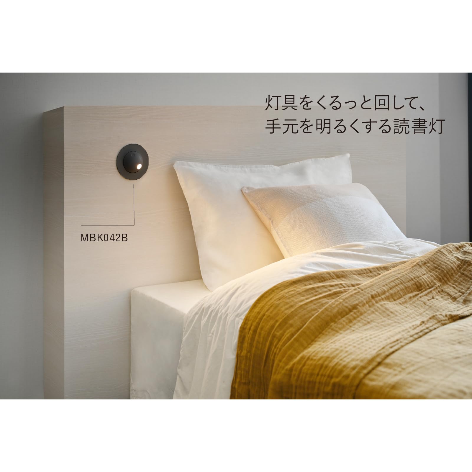 Amazon.co.jp: オリンピア照明 MotoM 調光付き LEDリーディングライト