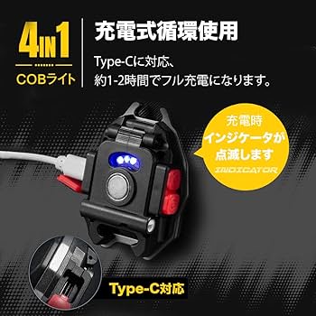 動作確認済⭐️COB LEDライト Amazon.co.jp: 【2024年業界最新折りたたみ】COBライト 小型LED