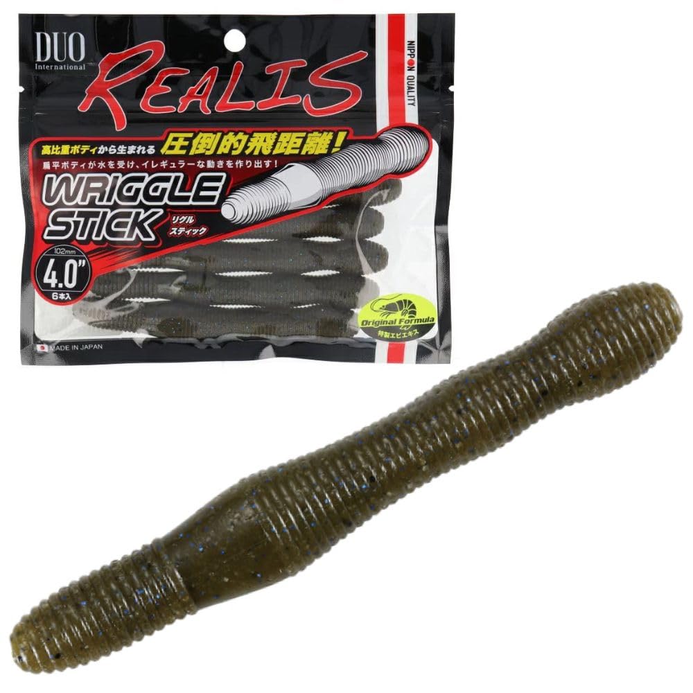 オールドグリップ『GREAT LAKES Duo-Loc』 オールドグリップ『GREAT LAKES Duo-Loc』