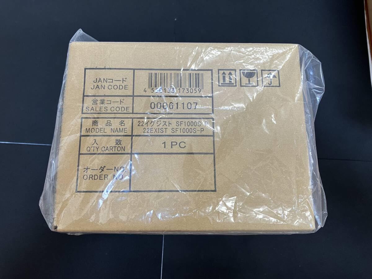 イグジストSF1000 センシティブチューン済み センシティブチューン済み】ダイワ 22イグジスト SF1000S-P【おまけ