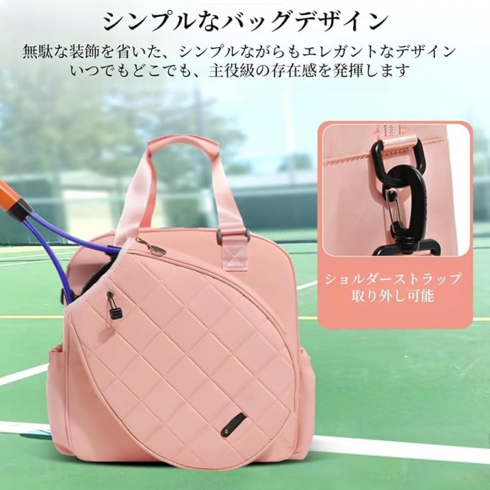 Juxkov 防水防塵折りたたみ式テニスバッグ 大容量・調節可能 スタイリッシュデザイン スポーツ用ラケット・用具収納対応 スポーツ