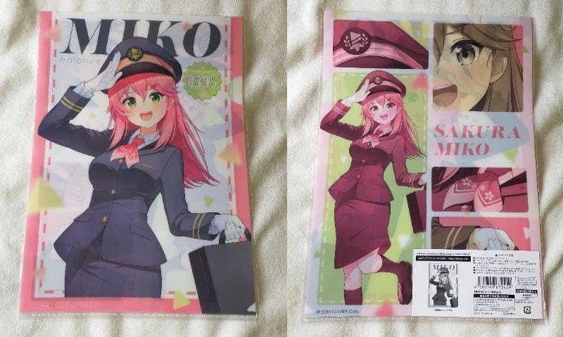 【最終値下げ】【希少】ドデカミン×ホロライブクリアファイル5種 最終値下げ】【希少】ドデカミン×ホロライブクリアファイル5種