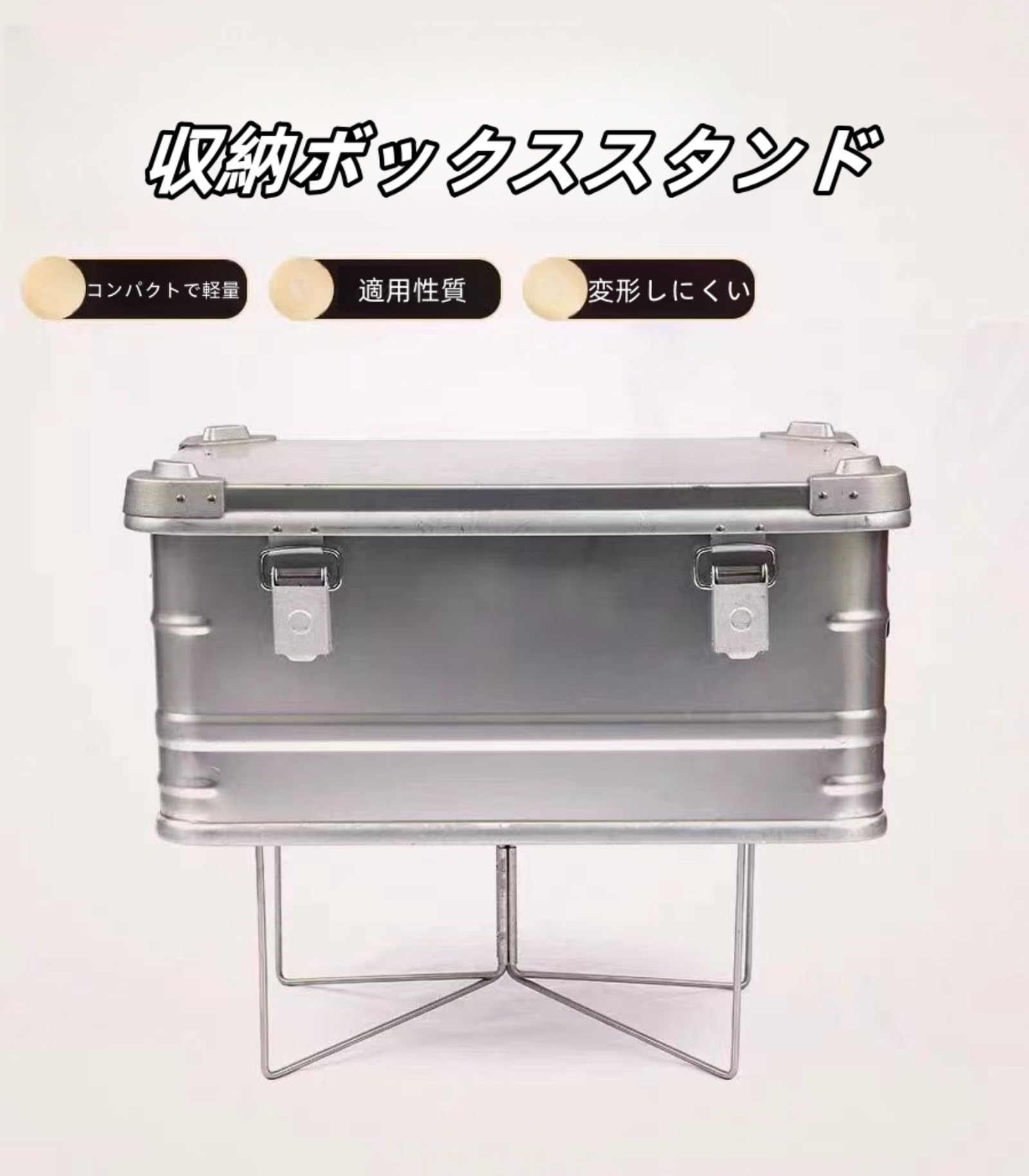 2個黒クーラースタンドコンテナ検wanderout ユニバーサルスタンド Amazon.co.jp: ブラック 黒クーラースタンドコンテナ検wanderout