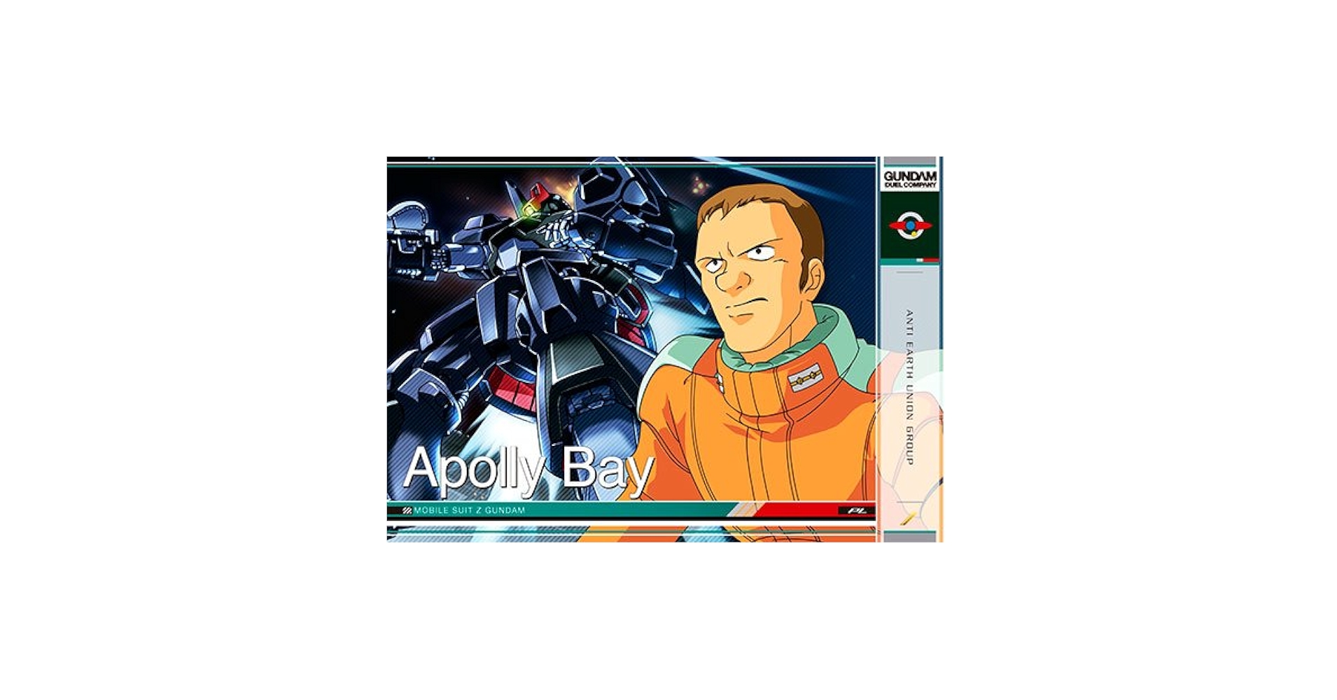 【ポイント交換プロモあり】ガンダムデュエルカンパニー まとめ売り 60枚 ガンダムデュエルカンパニー スペシャルオーダー 4種セット