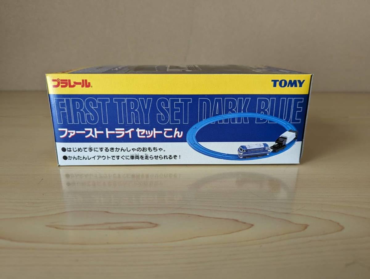 Amazon | ファーストトライセット こん プラレール | 車両 | おもちゃ