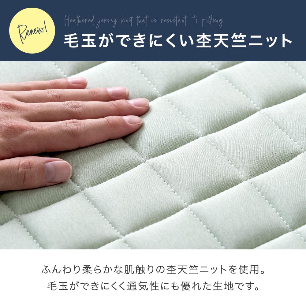 新品未使用　4畳用　電気カーペット　タンスのゲン ホットカーペット｜タンスのゲン本店 家具・寝具の総合通販