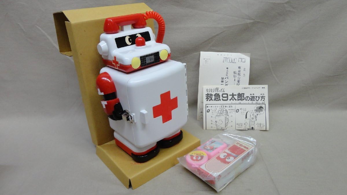 ぽむ太郎♡即購入OK⭐︎ るかっぷ 鬼滅の刃 時透無一郎 ほほえみver. (再販) | HLJ.co.jp