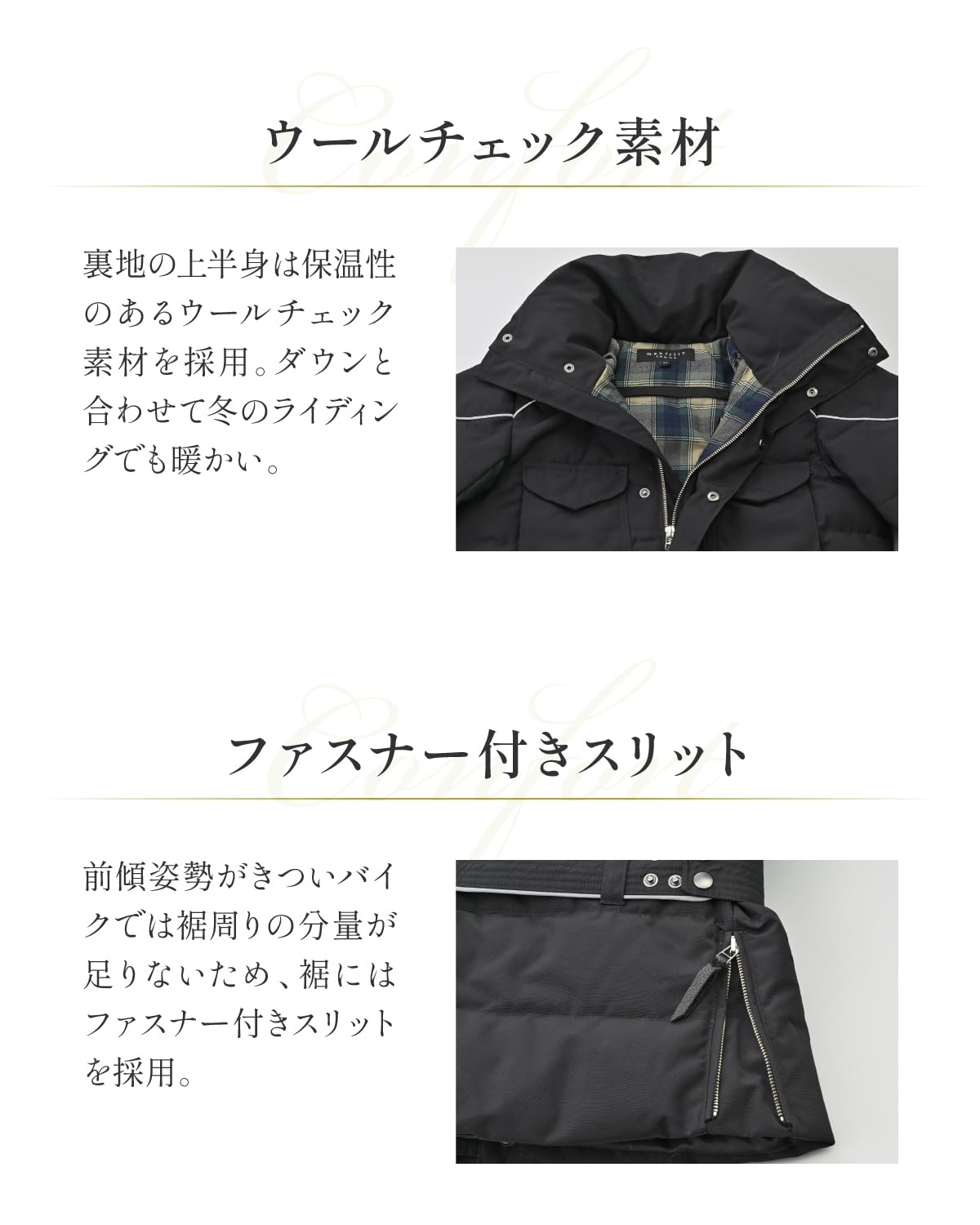 Amazon.co.jp: [マックスフリッツ] バイク用 ジャケット 秋冬 MFJ-2499 