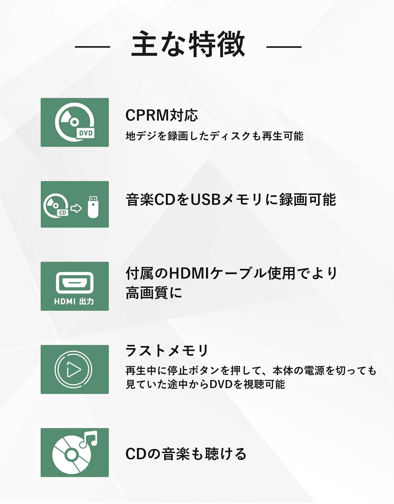 Amazon | 【新機種】ダイニチ電子 国内メーカー M's CORTE HDMI出力