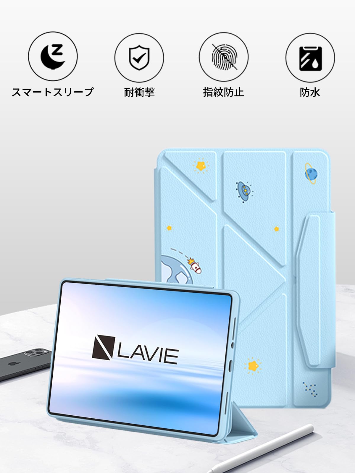 Amazon.co.jp: For NEC LAVIE Tab EX（TX117/LAS）ケース 11.1インチ