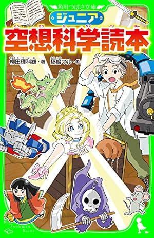 Amazon.co.jp: 名探偵コナン（13） (少年サンデーコミックス) eBook