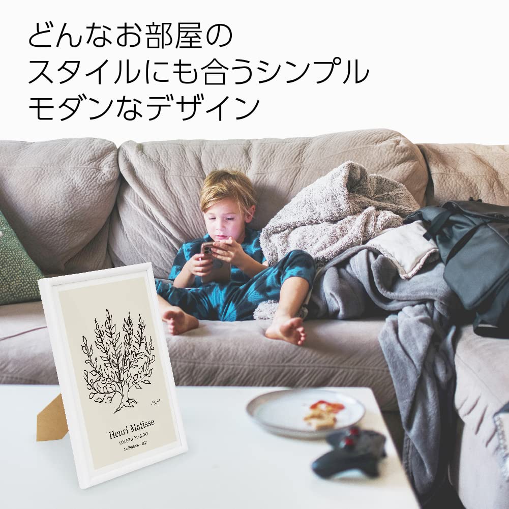 アンリ　ポスター Amazon.co.jp: アンリ マティス ポスター アートポスター 低木