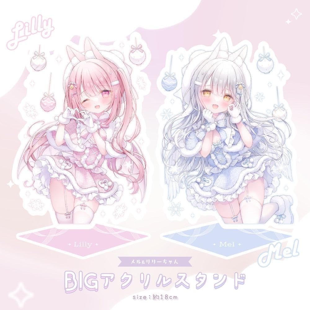 おもちもなか先生 グッズセット メル リリー くるみ もなかちゃん Amazon.co.jp: おもちもなか メル リリーちゃん アクリルスタンド