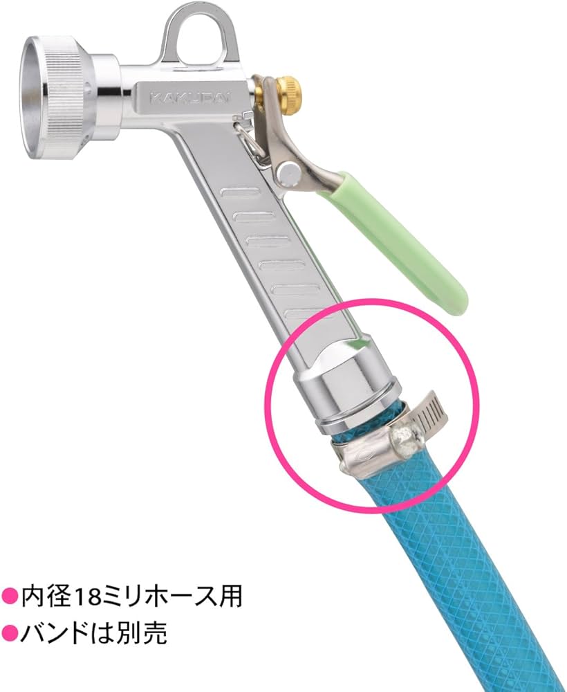 カクダイ　スプレーガン　5227 Amazon | カクダイ レバースプレー 5227 | スプレー塗料