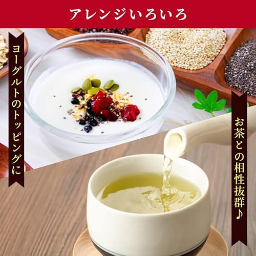 サンザシ 500g 山査子 さんざし 無添加 業務用 ドライフルーツ 4枚目