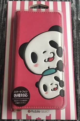 Amazon Co Jp 楽天モバイル限定 お買い物パンダ スマホケース 楽天パンダ Iphoneケース 家電 カメラ Amazon Co Jp 楽天モバイル限定 お買い物パンダ スマホケース 楽天パンダ Iphoneケース 家電 カメラ