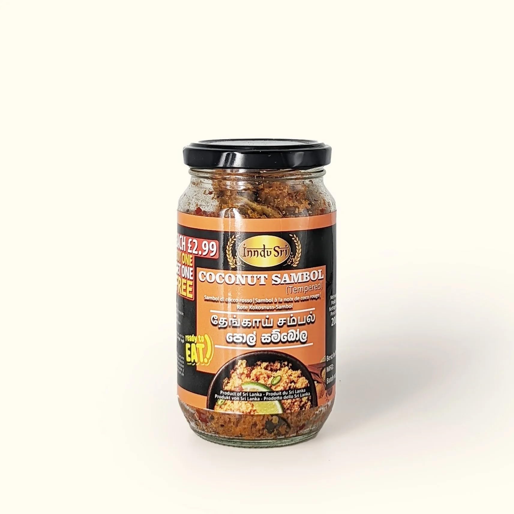 Indu Sri Coconut Sambol 200g