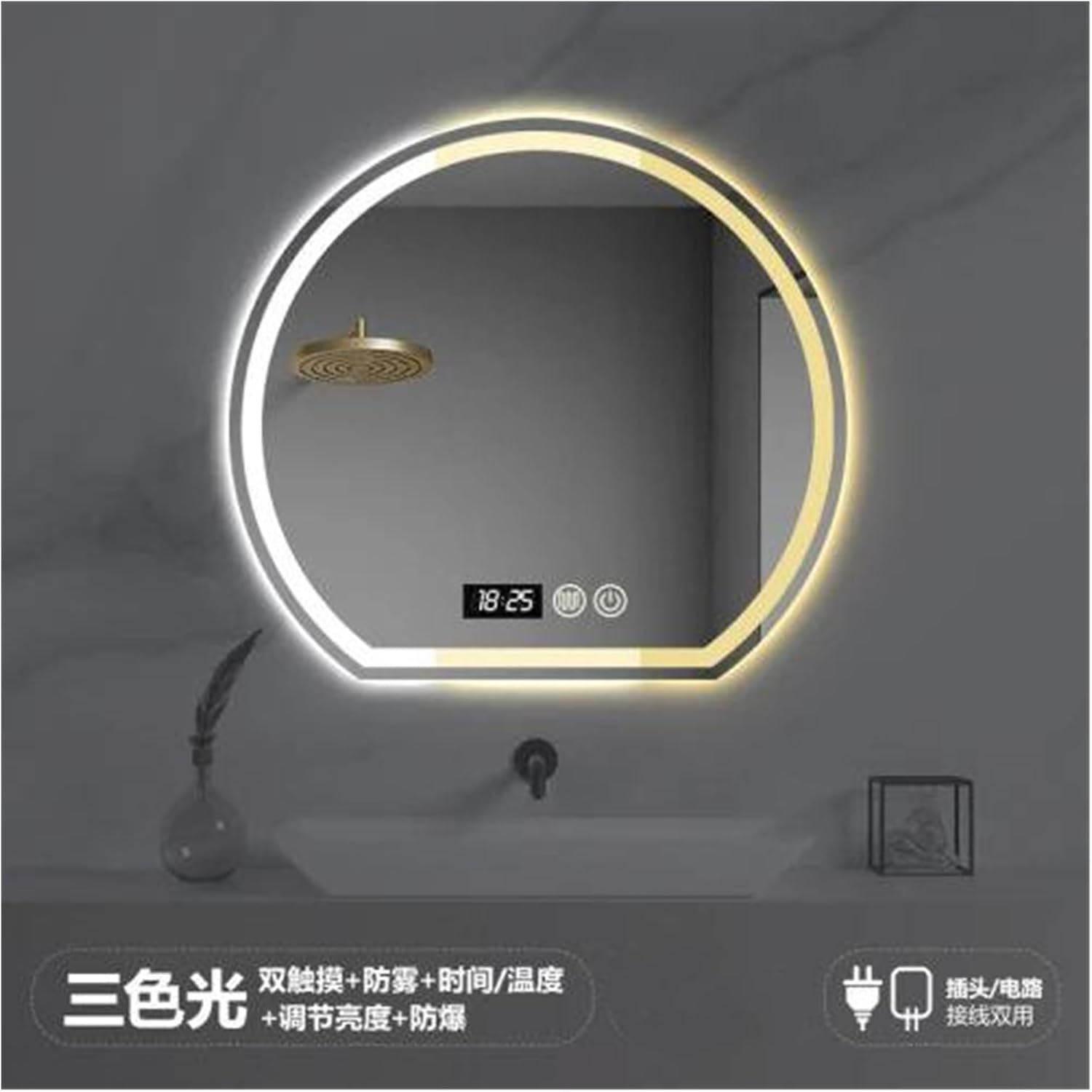 Bathroom Mirror, Washroom Smart Mirror Shower Fogless Shaving Bathroom Mirror Unbreakable Aesthetic Indoor Supplies(Three Color C 60cm)