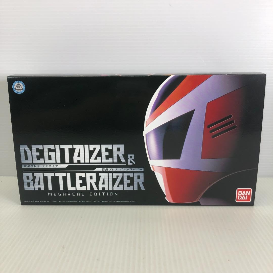 Amazon.co.jp: 美 デジタイザーバトルライザー MEGAREAL EDITION 