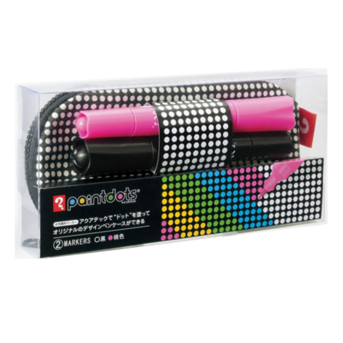 2 color Teranishi chemical paint dot pencil case / S Aqua Tech (peach, black) set (pen case size) 190mmx100mm MPD-SQ12 (japan import)