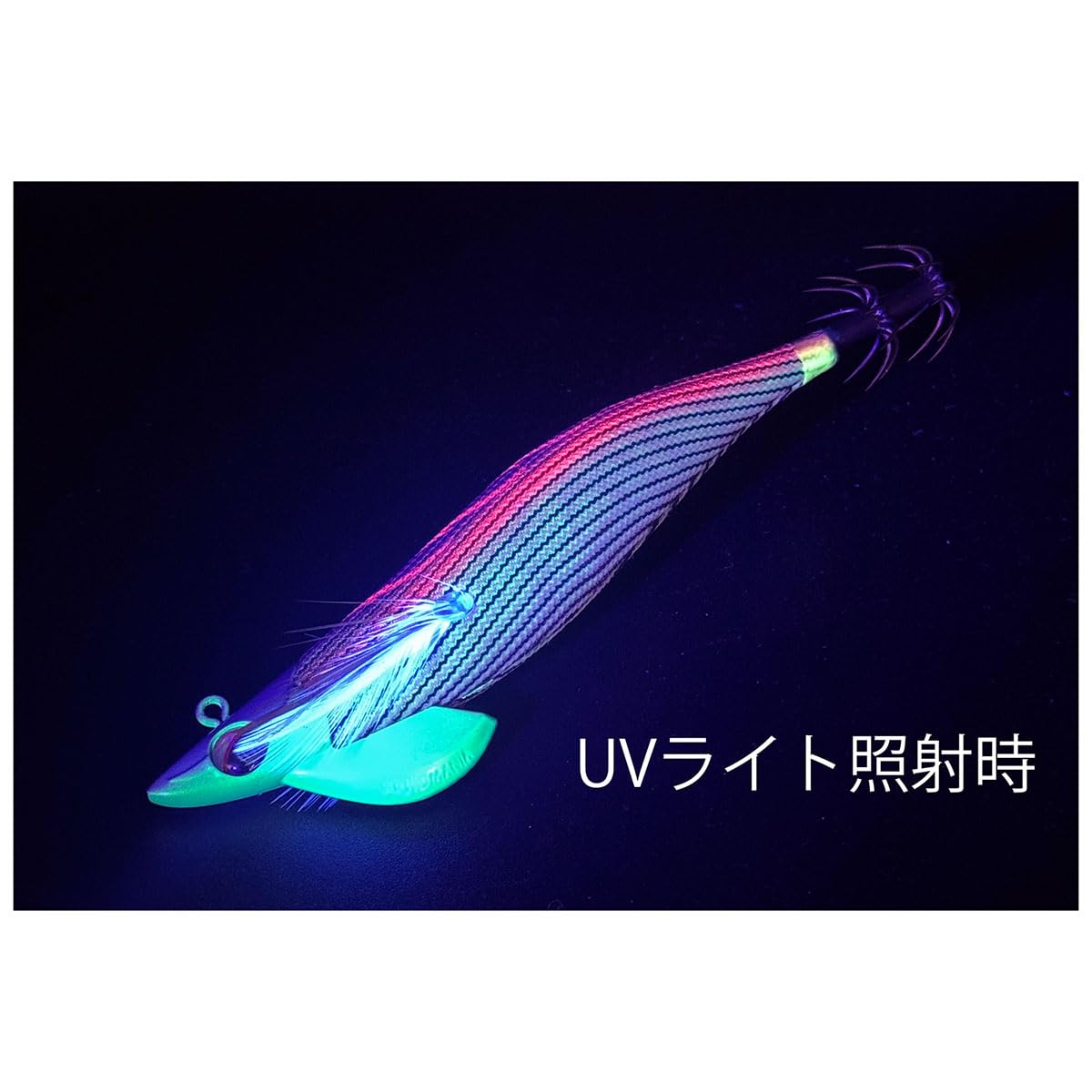 Amazon | スクイッドマニア（SquidMania）スクマニ ワイルドチェイス