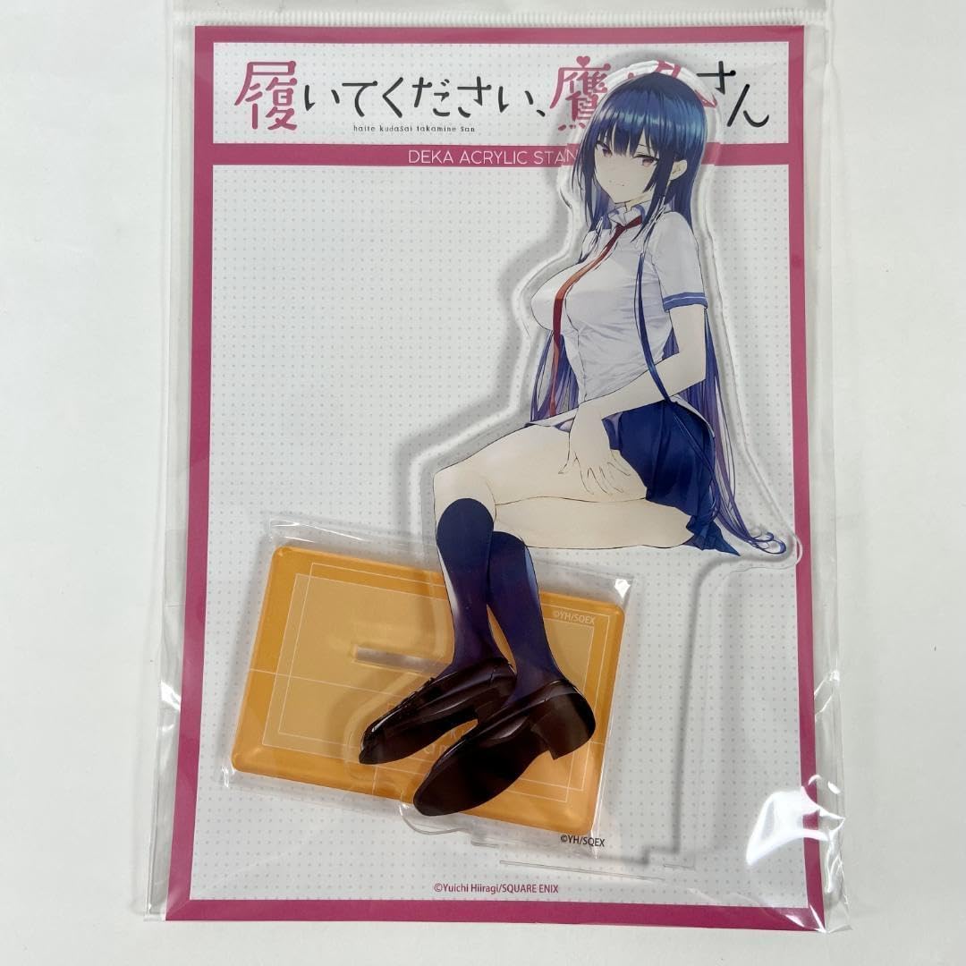 履いてください、鷹峰さん 鷹峰高嶺 C デカアクリルスタンド BF