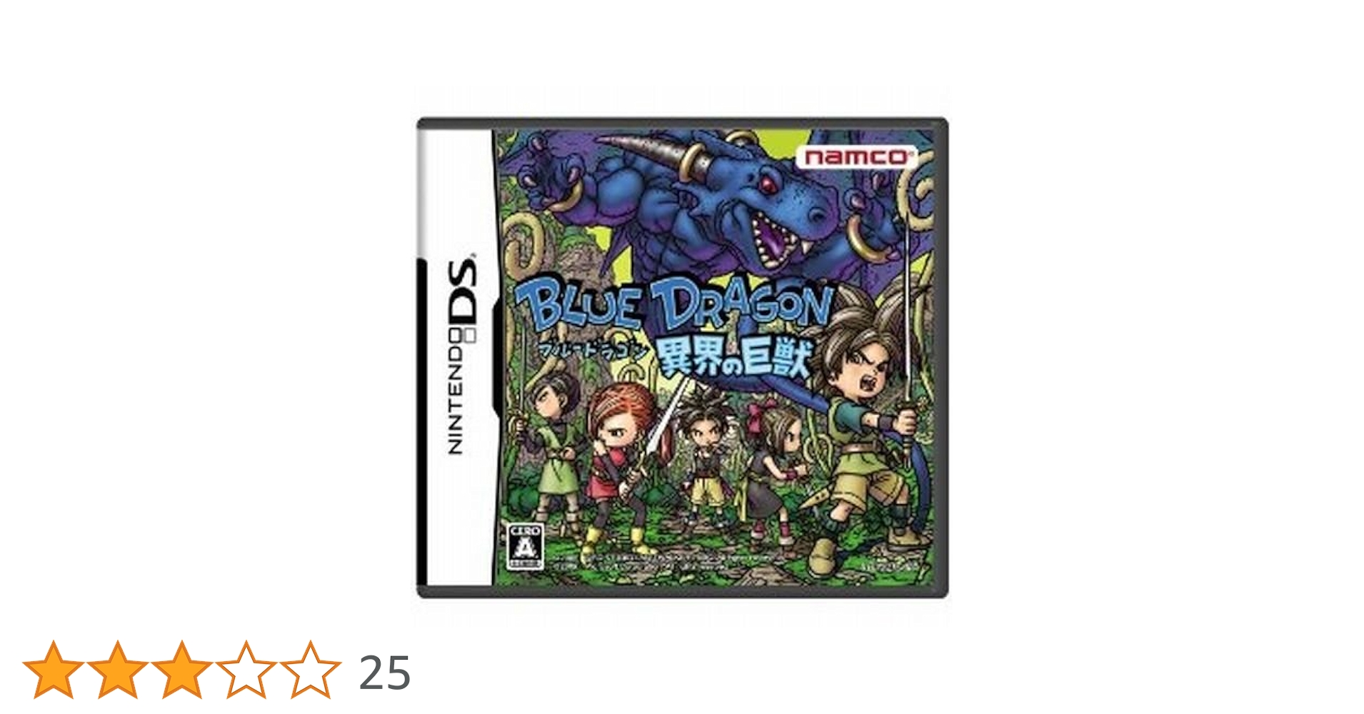 Amazon | ブルードラゴン 異界の巨獣(特典無し) | ゲームソフト