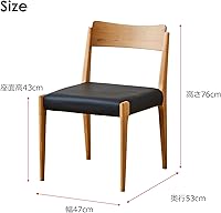 Vista 2 de Ilos Japan Leap C Dining Chair, Set of 2, Ash Wood, Oak