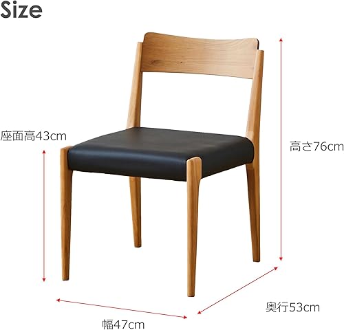 Miniatura 2 de Ilos Japan Leap C Dining Chair, Set of 2, Ash Wood, Oak