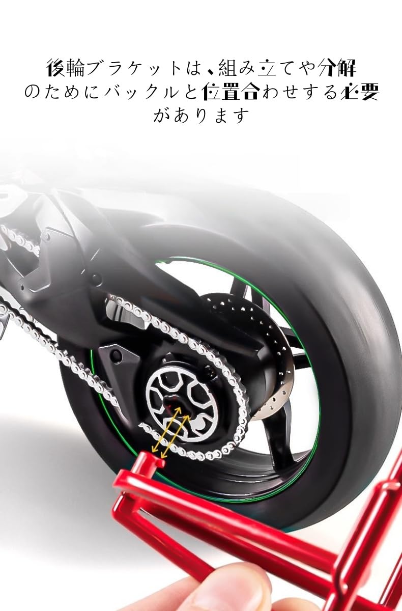 Amazon | 1:6スケール 川崎H2R 電動噴霧バイク 合金製 モーター