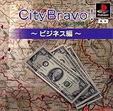 �V�e�B�u���{�[�`�r�W�l�X�ҁ`