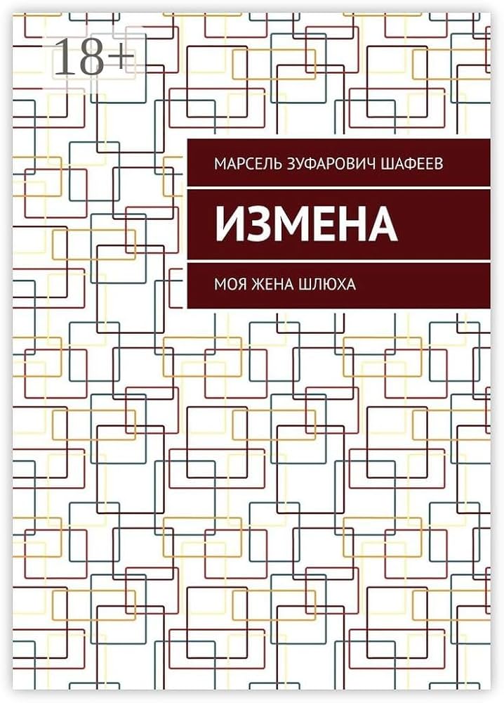 Нағыз порно қоймада