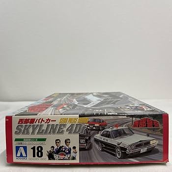 アオシマ　1/24　スカイライン　ケンメリ　２ドア アオシマ1／24スカイラインケンメリ2ドア 街道レーサー