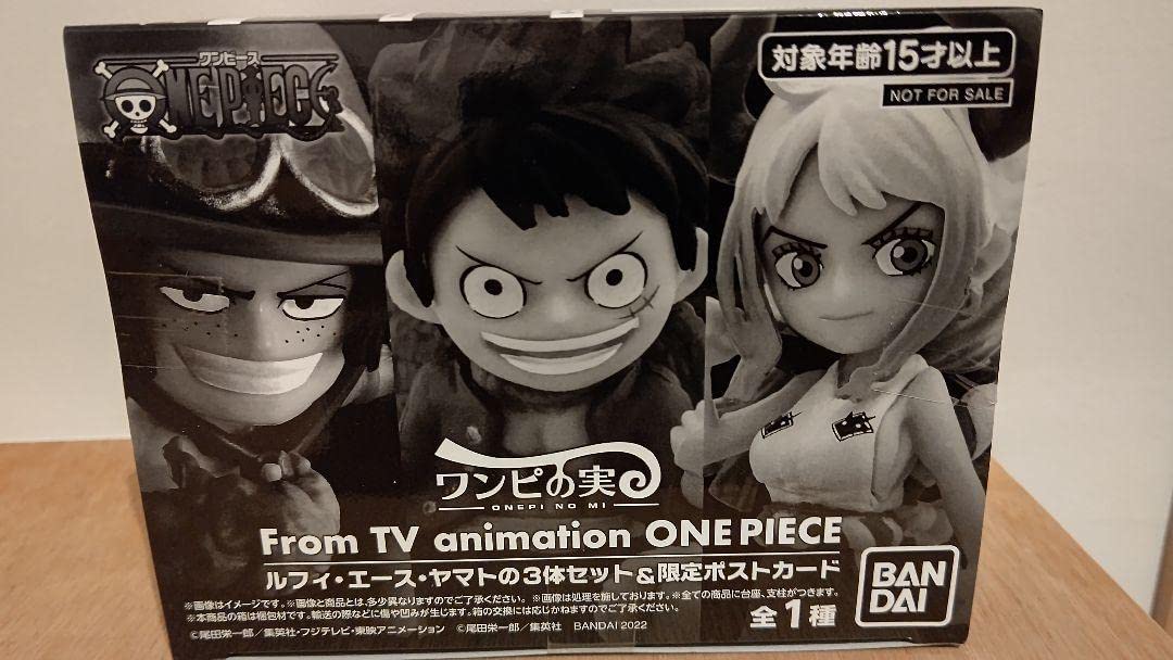 ジャンプ 応募者全員サービス ワンピース エース/ヤマト ルフィ/ロー ジャンプ 応募者全員サービス ワンピース エース/ヤマト ルフィ/ロー