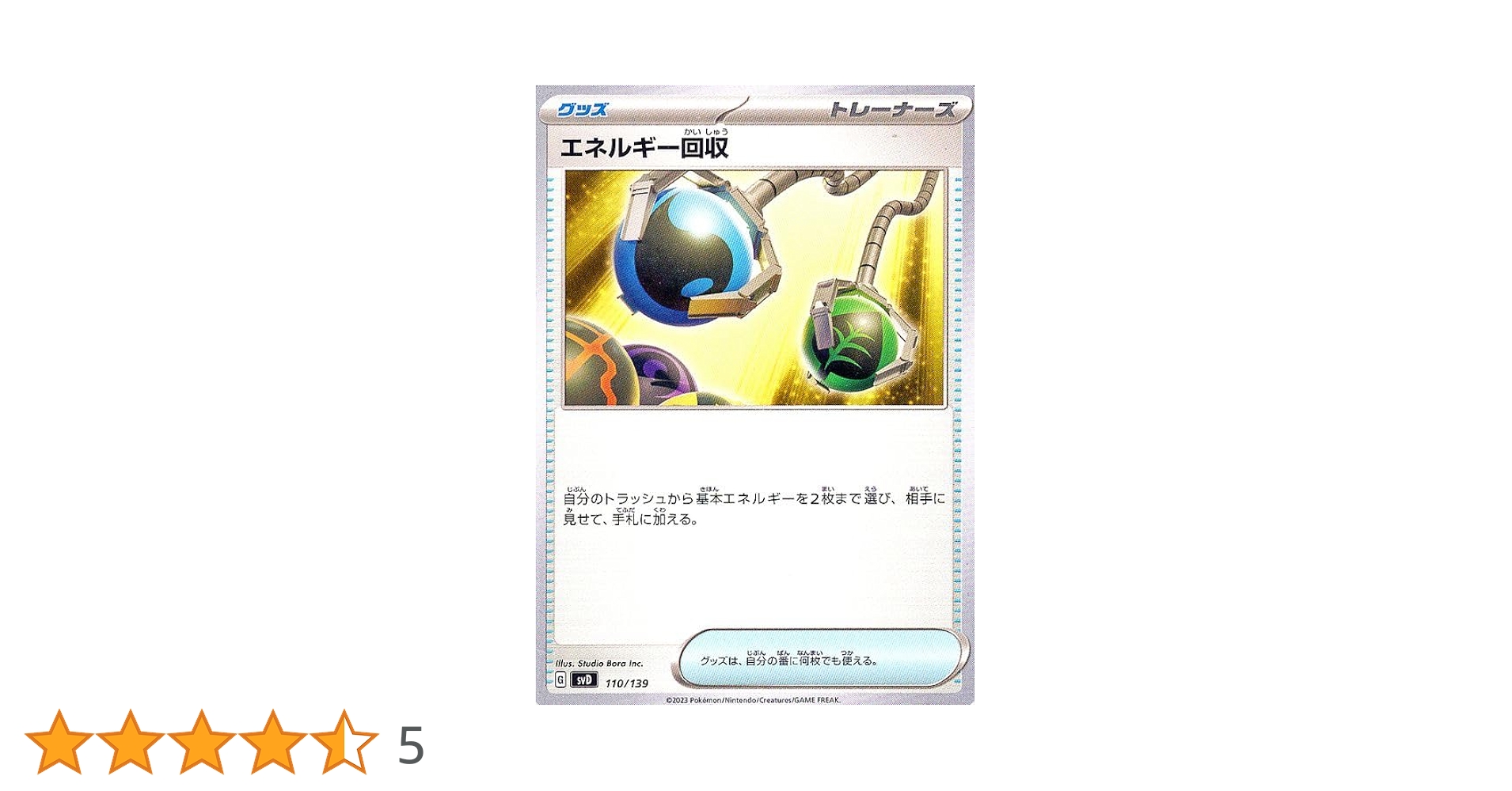 61x1WdZWFZL.jpg_BO30,255,255,
