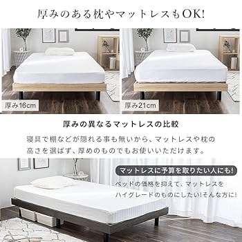 すのこダブルベッドフレーム、ダブルマットレス ベッド マットレス付き ダブル すのこベッド ダブルベッド