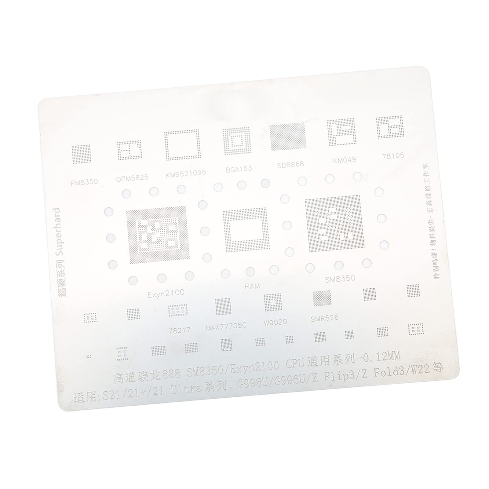 Reballing & Tinning Stencil for Cell Phone CPU - Precision-Cut Stainless Steel Stencil Compatible with S21 & S21 Ultra