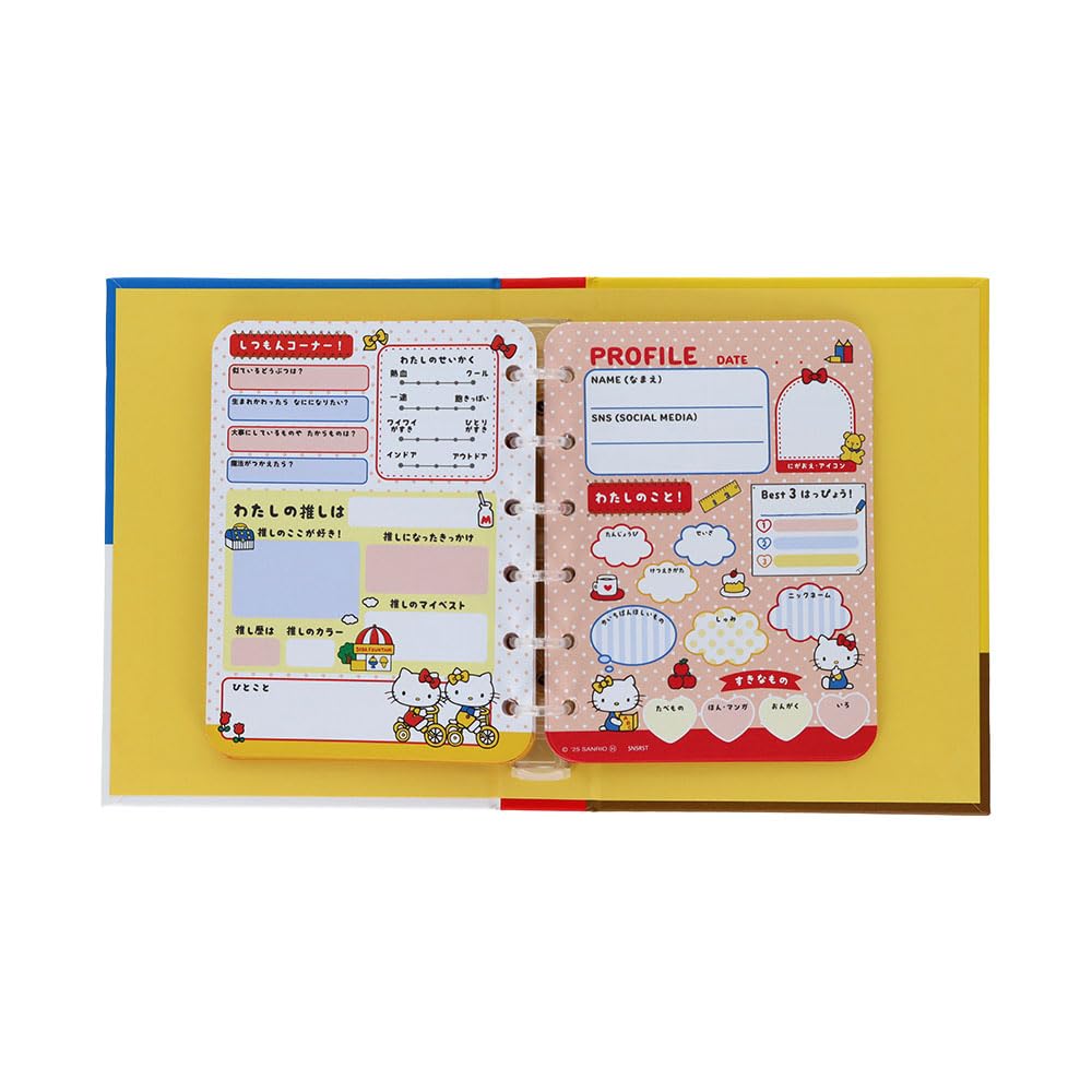 Amazon.co.jp: サンスター文具(Sun-Star Stationery) ハローキティ