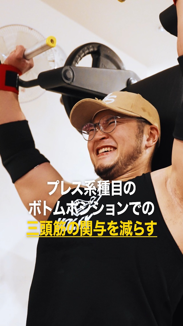Amazon.co.jp: [VOLIX] エルボースリーブNEO ポリエステル製 肘
