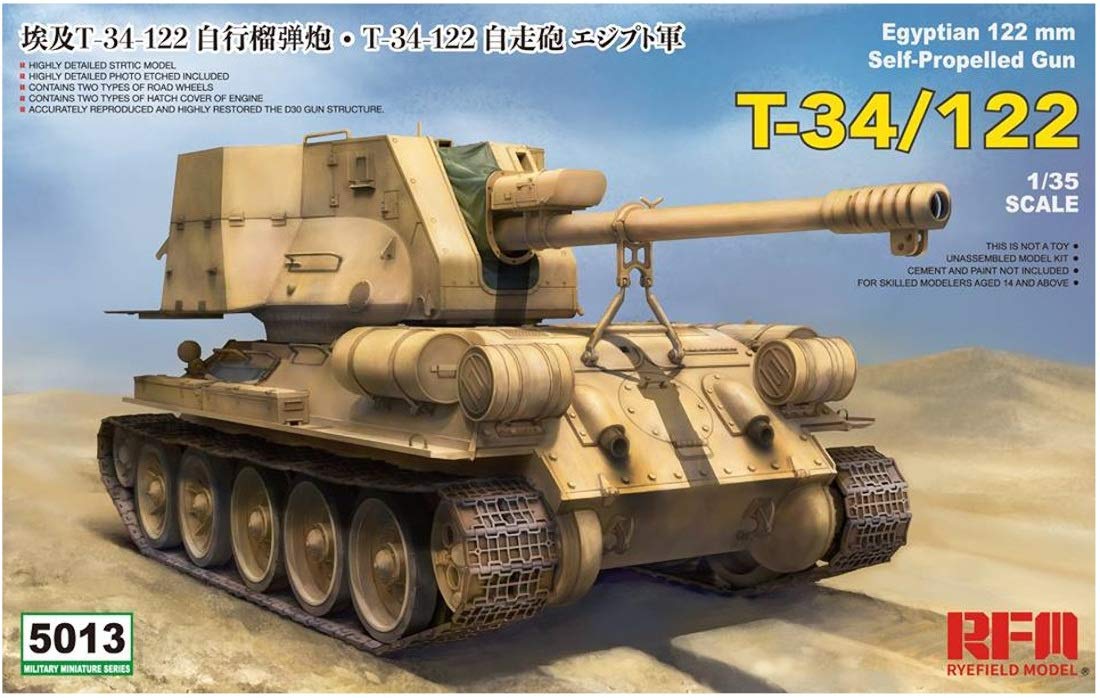 Amazon | ライフィールドモデル 1/35 エジプト軍 T-34-122 自走砲  