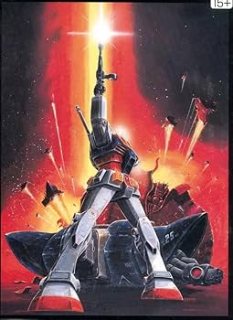 Amazon | 1/144 RG RX-78-2 ガ ンダム メカニックデザイナー