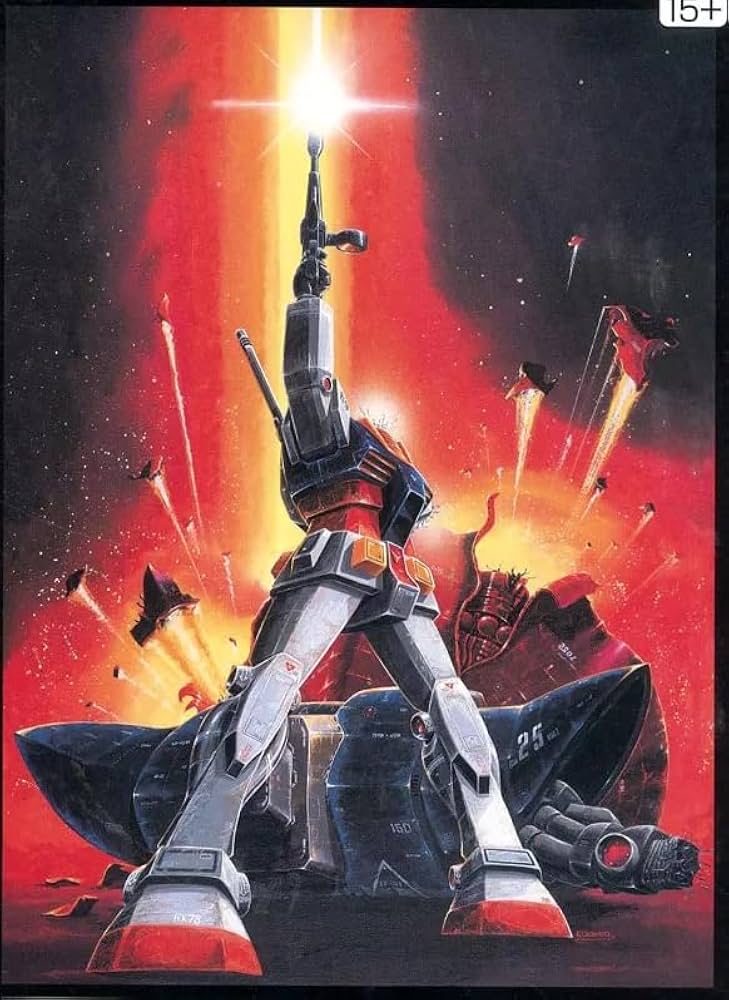 RG 1/144プラモデル　RX-78-2 ガンダム　大河原邦男展ver. Amazon | 1/144 RG RX-78-2 ガ ンダム メカニックデザイナー 大河原