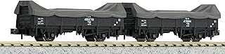 KATO 8027-1 N Gauge Tiger 45000 Cargo Included, 2-Car Set, Railway Model, Freight Car