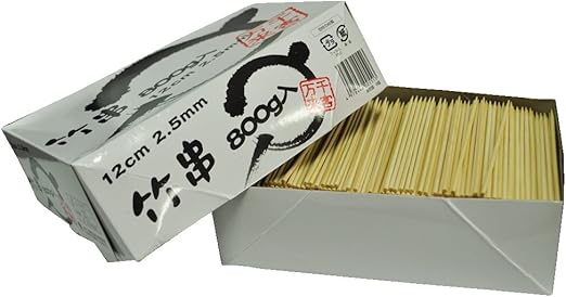Amazon 業務用 竹串 2 5mm 長さ12cm 箱入 約1450本 約0 8kg入 使い捨て箸 カトラリー オンライン通販 Amazon 業務用 竹串 2 5mm 長さ12cm 箱入 約1450本 約0 8kg入 使い捨て箸 カトラリー オンライン通販